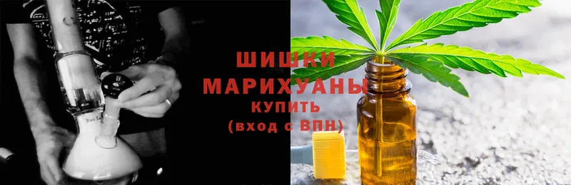 Бошки Шишки планчик  Бирск 